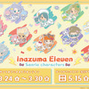 「イナイレ」円堂守×ハローキティ、豪炎寺修也×マイメロディなど♪サンリオキャラとおそろいデザインがかわいい！・画像