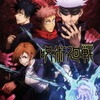 幸せになってほしいキャラクターといえば？ 3位「名探偵コナン」毛利蘭、2位「呪術廻戦」五条悟、1位は孤独を抱えた… ＜26年版＞・画像