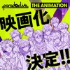 「パラライ」映画化決定！ アニメ未登場の「VISTY」「AMPRULE」「1Nm8」「獄Luck」を含む9チーム総勢29名が登場・画像