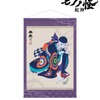 「劇場版モノノ怪 第三章 蛇神」の新商品が続々！ ミニキャライラスト使用のアクリルスタンド、和紙缶バッジなど・画像