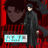 「カグラバチ」主人公・六平千鉱（CV木村太飛）、見る者を射抜くような鋭い眼光…キャラビジュアル＆PV公開・画像