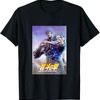 「北斗の拳」世紀末感たっぷり！TシャツがAmazon Merch on Demandに登場 全9デザイン・画像