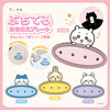 ちいかわ、ハチワレたちが描かれたノート登場！ 「ちいかわ」“ぷちてる”のおなまえプレートが新登場！Campusノートに新柄の5冊パックも・画像