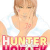 「HUNTER×HUNTER」シリーズ累計発行部数1億部突破！「週刊少年ジャンプ」に最新話掲載・画像