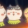 「映画ちいかわ 人魚の島のひみつ」いよいよ公開月！本日放送「FNS歌謡祭」でED歌唱＆6大情報の発表が7月3日に・画像