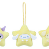 ポムポムプリン、シナモロールがお星さまになっちゃった!? 「サンリオ」ナムコ限定のオリジナルデザインぬいぐるみ＆マスコットが登場・画像