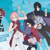 サスケ推し必見！「NARUTO-ナルト- 疾風伝」富士急ハイランドにてサスケの誕生日記念イベント「うちはの夏2026」開催決定！ 限定メニューや周遊イベントが楽しめる・画像