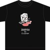 労働のフリーレン、雀荘のフリーレン!? SNSで大バズリの“ぬい撮り”がTシャツに！ 第2期場面写デザインも♪・画像