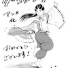 「宇宙兄弟」小山宙哉先生が、「ワールド イズ ダンシング」に応援イラスト♪ 過去に「スラムダンク」井上雄彦先生らも・画像