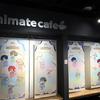 『アイドリッシュセブン』コラボカフェ第6弾「Luminous Palette Celebration」を現地レポート　4グループの世界観を落とし込んだオリジナルフード＆ドリンクに注目♪・画像