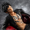 “取るべきイスは…必ず奪う!!!”「ONE PIECE」トラファルガー・ローがフィギュア化！不敵な笑みを浮かべた表情に注目・画像