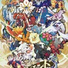 「ポケモン」総勢100匹以上が日本橋・八重洲の街に出現!? 謎解きコンテンツなどイベント開催【9月9日～】・画像