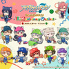 「アイドリッシュセブン」アイドルたちとおもちゃで遊べる！ナンジャタウンにて8月28日(金)よりイベントが開催！・画像
