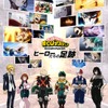 「ヒロアカ」デクやお茶子たちヒーローが歩んだ道をVRChatで追体験！ 体験型バーチャル展示が開催！ 描き下ろしグッズも登場【8月28日～】・画像