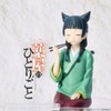 「薬屋のひとりごと」猫猫や壬氏といっしょにロゴを飾ろう♪ アクリルスタンド「アクリルロゴディスプレイEX」登場・画像
