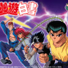 “花・植物”キャラといえば？ 3位「鬼滅の刃」栗花落カナヲ、2位「幽☆遊☆白書」蔵馬、1位は…ギャップが愛おしいあのキャラ！ ＜26年版＞・画像