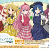 「ぼざろ」ぼっちちゃん達がレトロ衣装で超キュート♪ 純喫茶感じるレトログラスやサコッシュなど、日常使いできる新グッズ登場【8月15日～】・画像