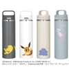 リザードンやカビゴンもデザイン♪ 「ポケモン」ピカチュウやイーブイたちが大集合！ 楽しさ届ける「サーモス」魔法びんなどの商品シリーズ登場・画像