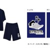 「ドラゴンボール」悟空、クリリン、ブルアらと“亀仙流”の修業だ☆リカバリーウェア登場で“よく動き　よく学び　よく遊び　よく食べて　よく休む”！・画像