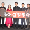 「シン・ゴジラ」ゴジラ役は野村萬斎が演じていた　モーションキャプチャで動きを表現・画像