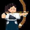 “弓”を使うキャラといえば？ アンケート〆切は9月4日【#弓道の日】・画像