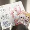 「何を見せられたんだ…？」13年ぶりの「まどマギ」新作、その圧倒的映像に言葉を失った【ワルプルギスの廻天 最速上映ネタバレなし感想】・画像