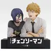「チェンソーマン」デンジ＆レゼ、二道のシーンを立体化♪ きゅんキャラアクスタなど、レゼ篇第2弾が「一番くじ」に登場☆・画像