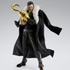 「ONE PIECE」サー・クロコダイルが立体化！マリンフォード頂上決戦時の多彩なアクションを再現しよう！・画像