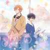 いちばん好きなBLアニメは？ 2位は「ギヴン」＆「佐々木と宮野」、1位は今年オンエアの学園ラブコメ！ ＜26年版＞・画像