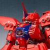 “魂よ！魂の躍動なのよ！”「ガンダムZZ」ゲーマルクが鮮やかな劇中カラー&マーキングで復活！「ROBOT魂（Ka signature）」より立体化・画像