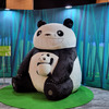 「パンダコパンダ」展が名古屋PARCOに！ ミミ子のお家や「雨ふりサーカス」再現、限定グッズも登場・画像