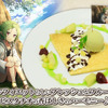 「無職転生」シルフィ、ロキシー、エリスらのスイーツ＆ドリンクも♪ グッズも盛りだくさん！新作ゲーム「クロニクル・オブ・エコーズ」コラボカフェ開催・画像
