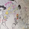 今石洋之、すしおら、TRIGGERのアニメーターたちが渋谷パルコを惜しんで壁面ペイントを実施・画像