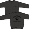 「呪術廻戦」虎杖、脹相、直哉をデザイン！「ワークマン」冬の寒さを祓うスウェットなど限定アイテム登場・画像