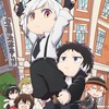 2026年夏アニメで一番良かった作品は？ 3位は「アズールレーン」＆「文ストわん」、1位は…学園ラブコメ＆バンドアニメが同票！・画像