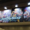 「SHOW BY ROCK!!」に「サンリオ男子」人気作続々　サンリオブース【コミケ90】・画像