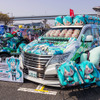 痛車約1,000台＆コスプレイヤーがお台場に集結！「痛車天国2026 AUTUMN」11月8日開催・画像