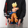「ドラゴンボールZ」孫悟空がギガンティックシリーズに登場！ 約48cmのビッグサイズ＆思わず見惚れる肉体美！・画像