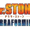 原作・稲垣先生も「超絶唆るぜこれは」―「Dr.STONE」新作として原作27巻収録「TERRAFORMING」アニメ化決定!!・画像