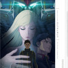 「ガンダム 閃光のハサウェイ キルケーの魔女」BD＆DVD、27年1月27日発売！期間限定で再上映も・画像