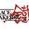 「PEACE MAKER 鐵」アニメ制作はWHITE FOXが担当 新撰組を題材にした人気マンガ・画像