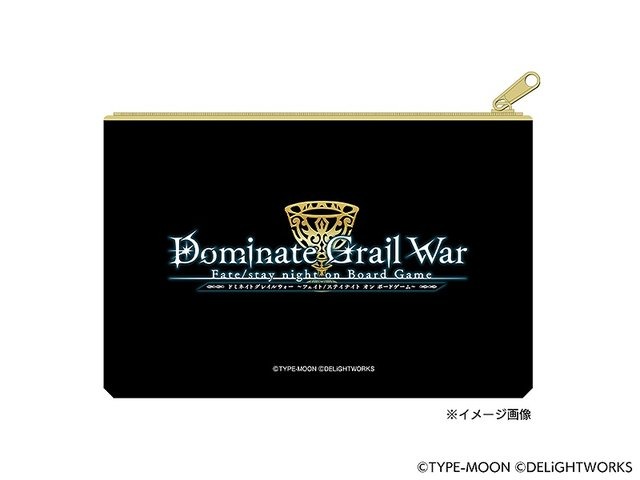 Dominate Grail War: Fate/Stay night on Board Game, Board Game