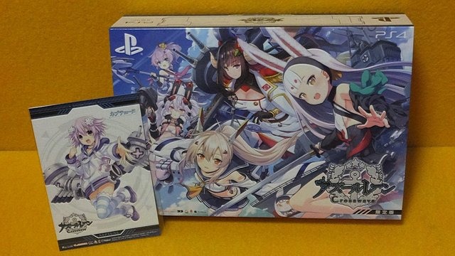 アズールレーン クロスウェーブ 限定版を開封してみた 島風フィギュア ビジュアルブック 見どころご紹介 レポート アニメ アニメ