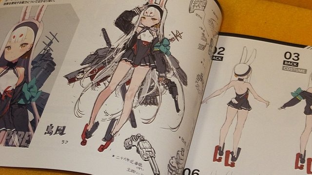 アズールレーン クロスウェーブ」限定版を開封してみた！ 島風