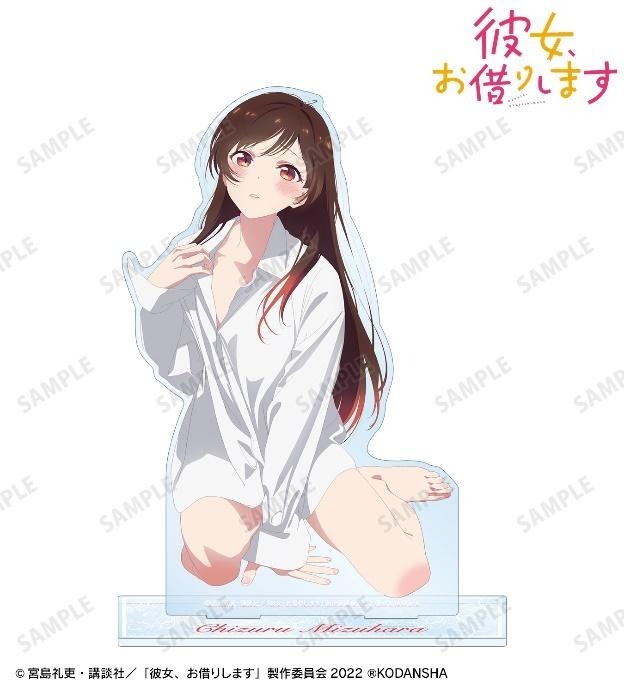 販売販売 彼女、お借りします かのかり 超BIGタペストリー 更科 瑠夏