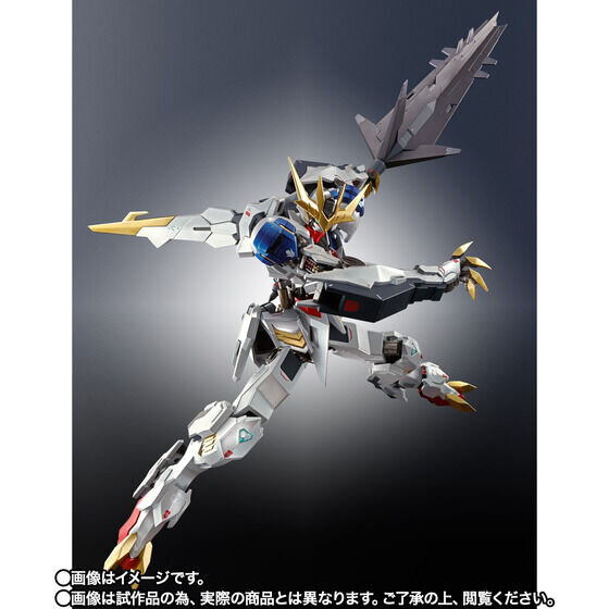 激レアなイベント開催記念商品！「METAL ROBOT魂 ガンダムバルバトス