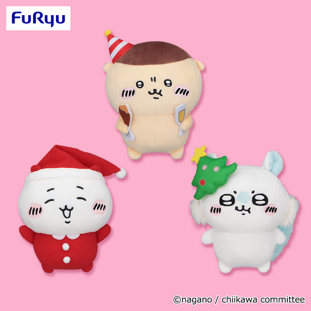 ちいかわ うさぎ クリスマス マスコット - キャラクターグッズ