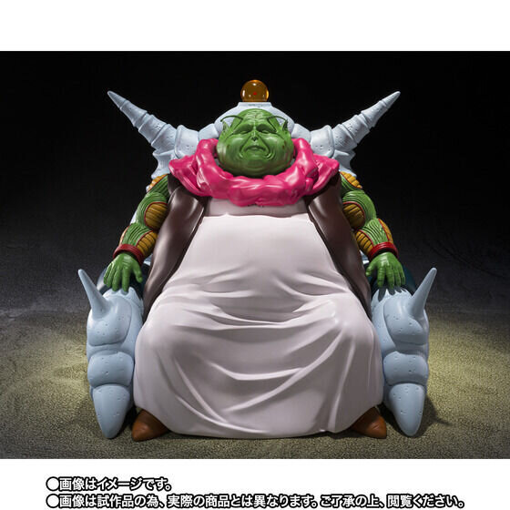 ドラゴンボールZ　最長老フィギュア S.H.Figuarts 最長老 | ドラゴンボールZ フィギュア・プラモデル