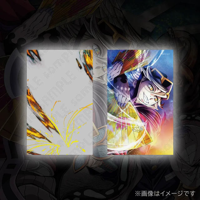 劇場版「鬼滅の刃」無限城編「しのぶVS童磨」WEBSHOPくじが9月4