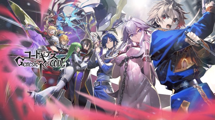 (C)SUNRISE/PROJECT G-GEASS Character Design (C)2006-2021 CLAMP・ST(C)SUNRISE/PROJECT L-GEASS Character Design (C)2006-2017 CLAMP・ST(C)SUNRISE/PROJECT GEASS Character Design (C)2006-2008 CLAMP・ST(C)SUNRISE/PROJECT G-AKITO Character Design (C)2006-2011 CLAMP・ST(C)SUNRISE/PROJECT L-GEASS Character Design (C)2006-2018 CLAMP・ST